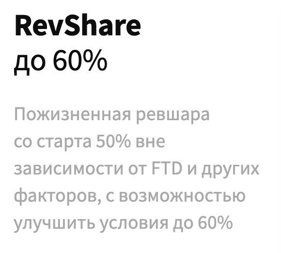 партнерка казино Вавада